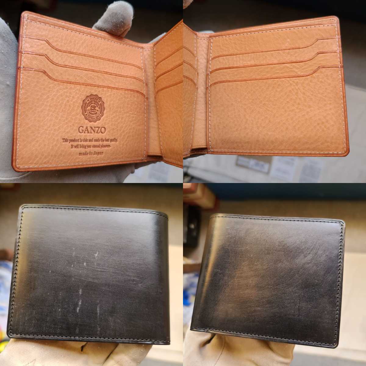 美品!ガンゾ,ブライドルレザー,GANZO,財布,二つ折り財布,ミネルバボックス,革,レザー,ブラック,黒,カードケース,シンブライドル,札入れ, 美品!ガンゾ,ブライドルレザー,GANZO,財布,二つ折り財布,ミネルバボックス,革,レザー,ブラック,黒,カードケース,シンブライドル,札入れ,