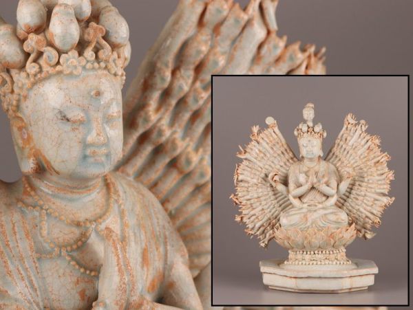 中国古玩 唐物 仏教美術 宋代 影青 千手観音 仏像 時代物 極上品 初だし品 6880