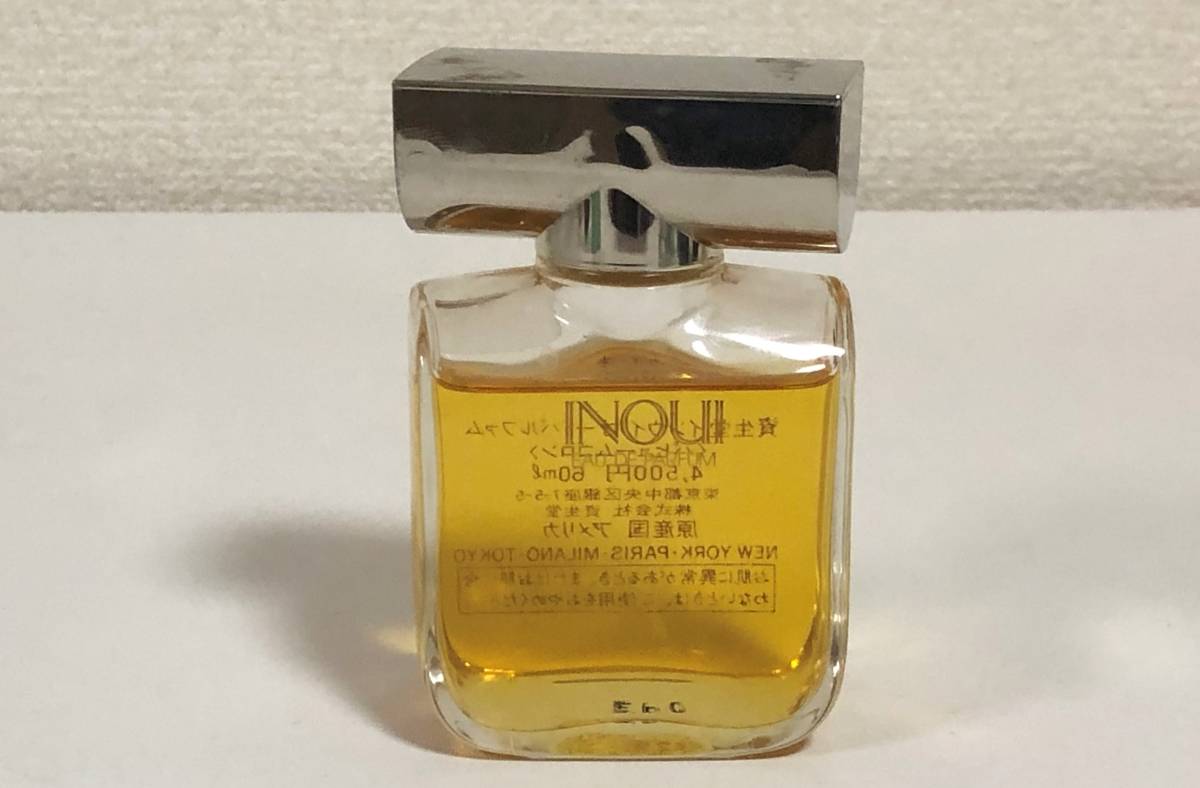 別倉庫からの配送】 資生堂 インウイ オードパルファム パヒューム