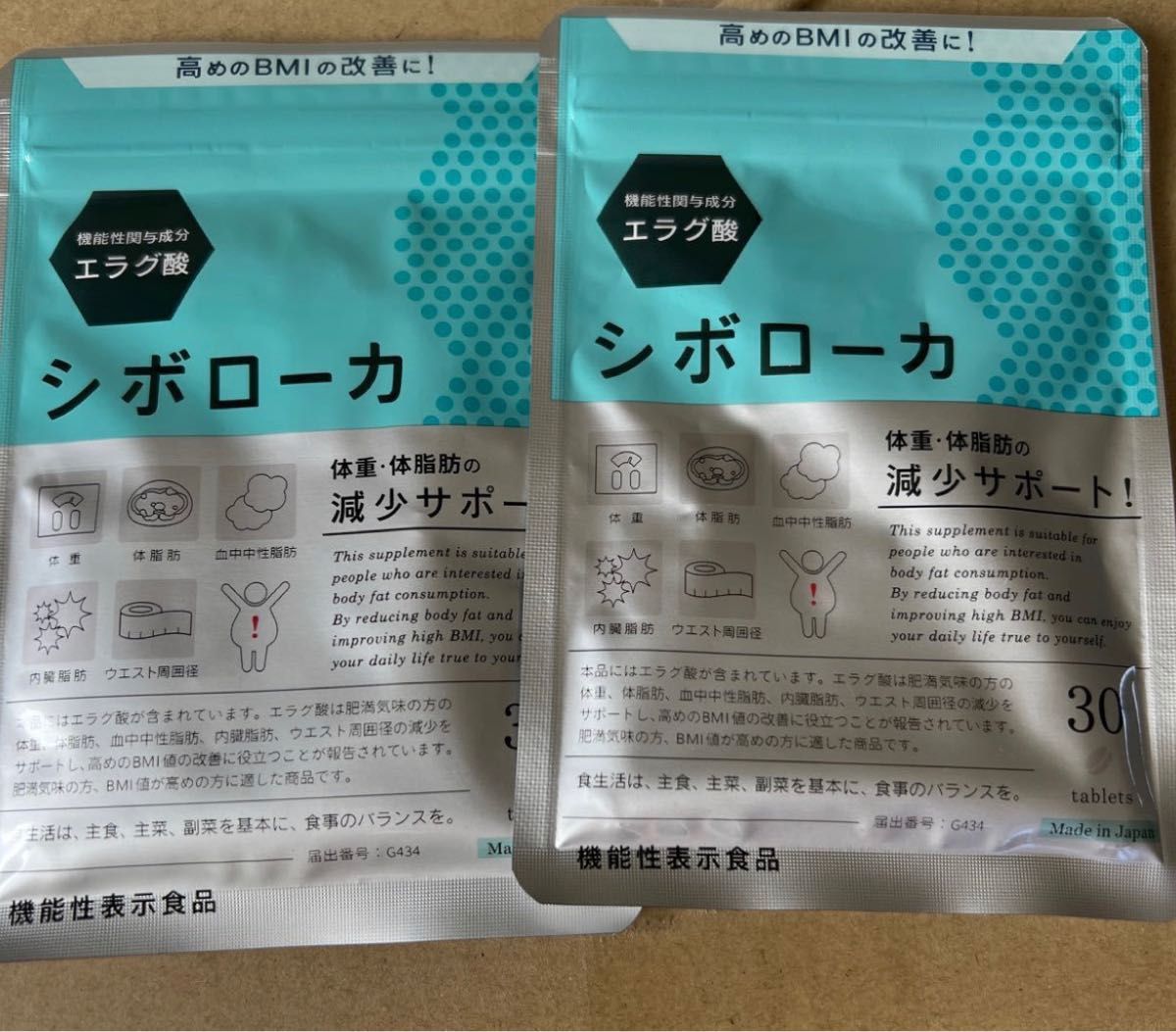 Azuma様 専用 その他 | apsofny.com