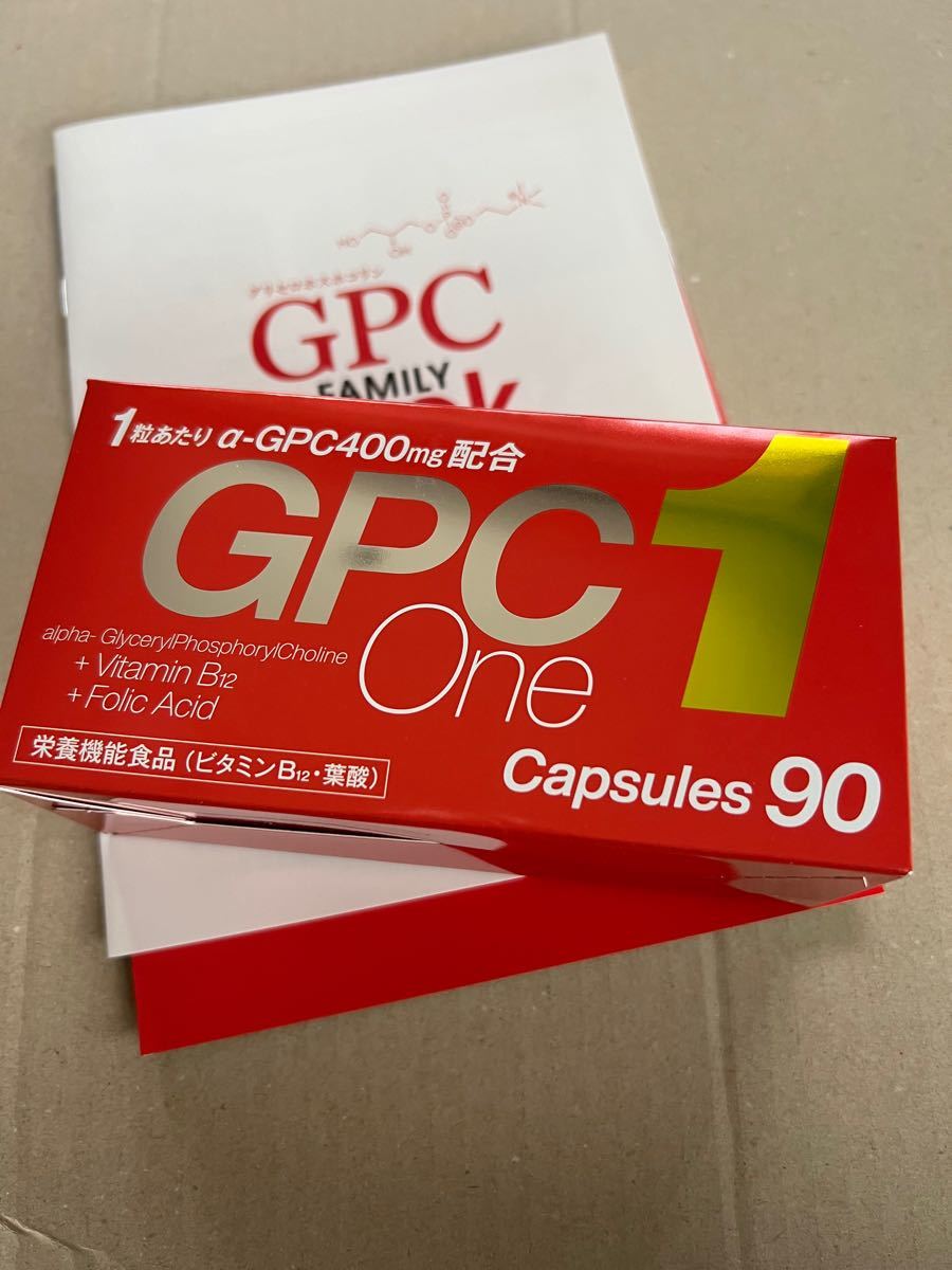 希少 閃刀姫レイ GPCワンα-GPC40mg配合90カプセル×4(おまけ付き） 全国