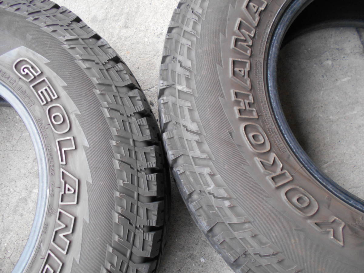 E627 LT235/85R16 235/85-16 235-85-16 中古2本 GEOLANDAR A/T_画像2