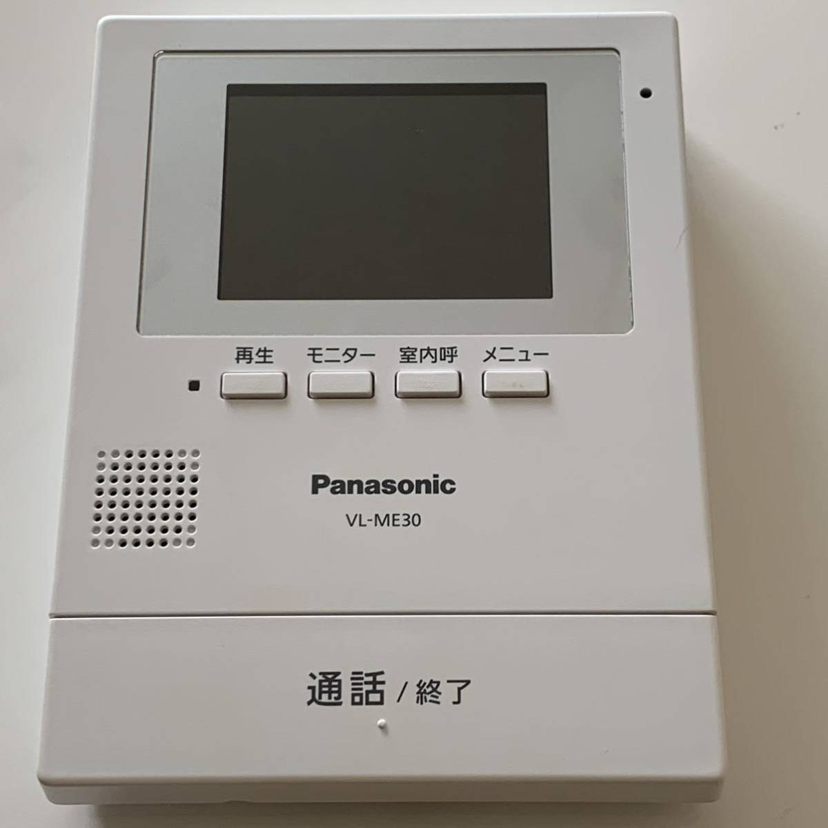 売買 パナソニック テレビドアホン 電源コード式 fawe.org