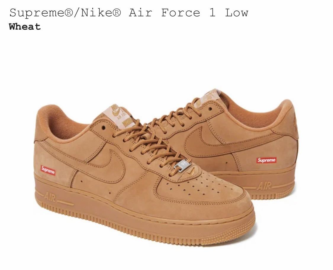 Supreme NIKE AIR FORCE 1 wheat 27.0cm-