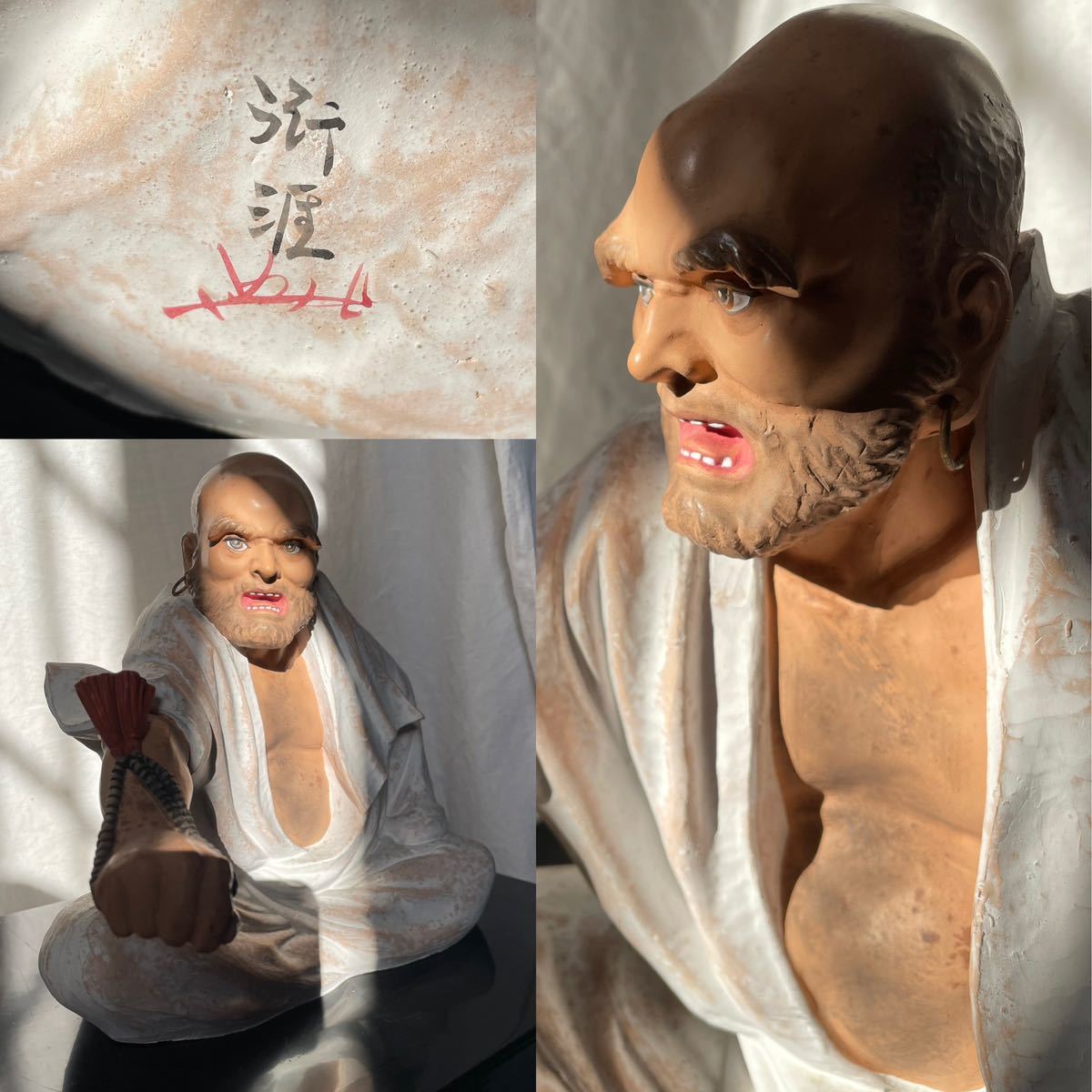 伝統工芸士 中村衍涯 作 達磨大師 喝 博多人形 時代物 置物 飾物 骨董