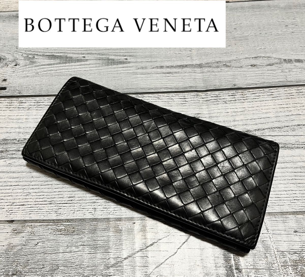 Begin掲載 Bottega Veneta ボッテガヴェネタ 長財布【ブラック