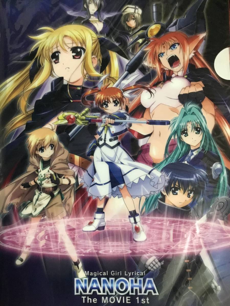 ◆NANOHA クリアファイル2枚セット　未使用品_画像2