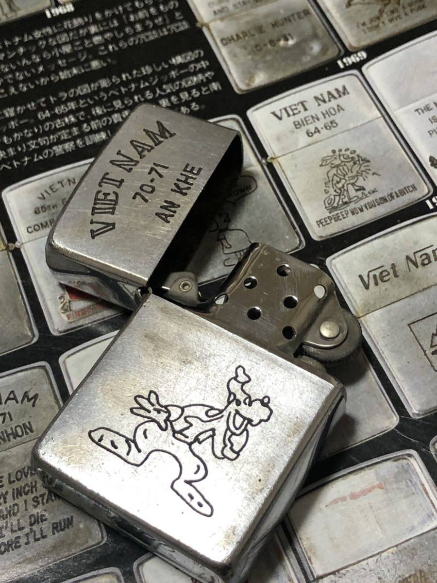 Yahoo!オークション - 【ベトナムZIPPO】本物 1970年製ベトナム