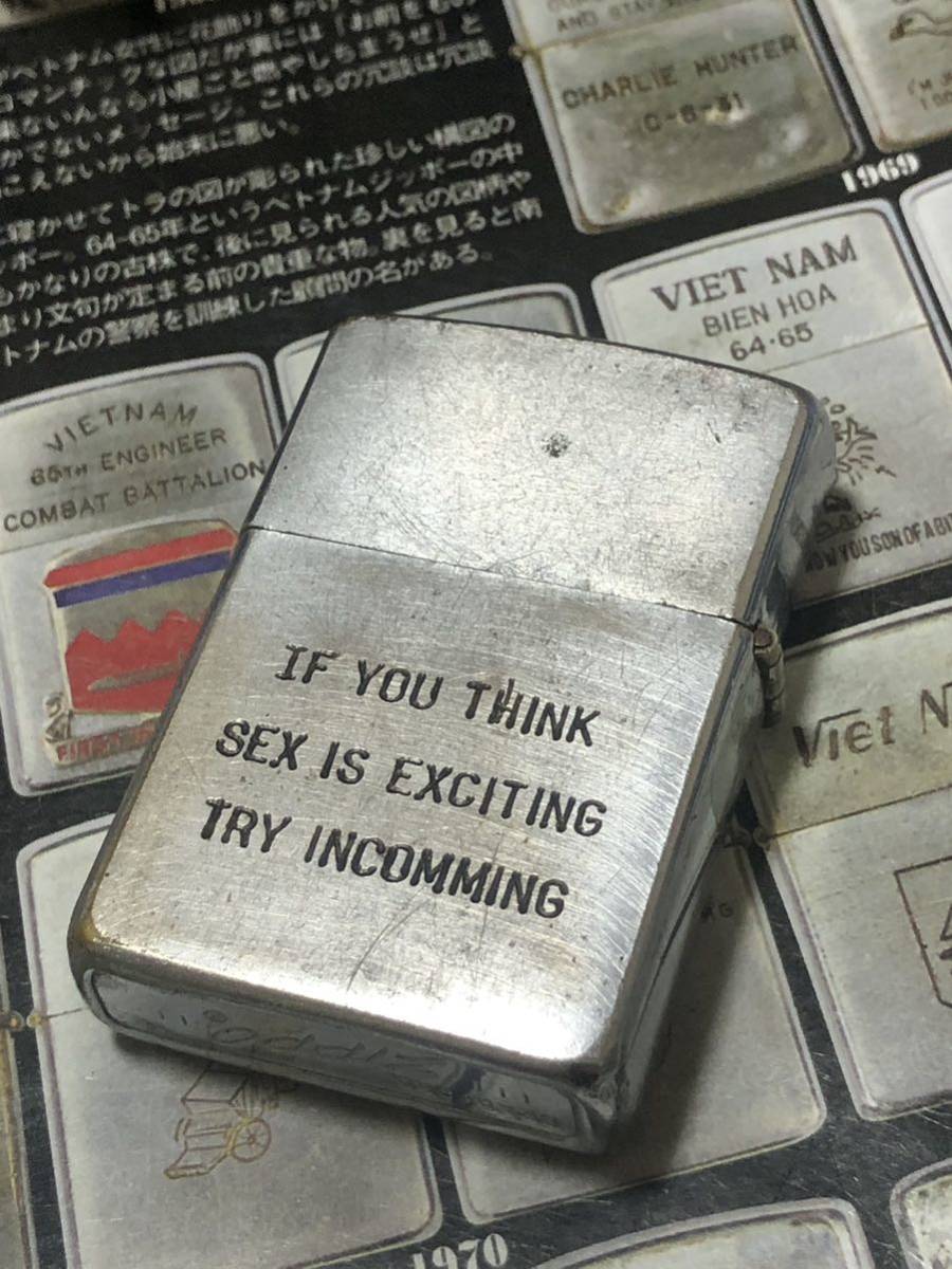 ベトナムZIPPO】本物 1969年製ベトナムジッポー「くまのプーさん