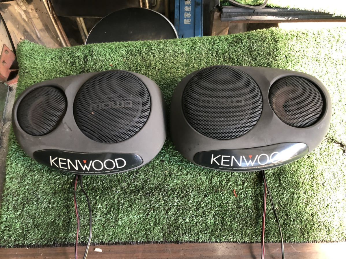 Yahoo!オークション - ケンウッド KSC-Z99 スピーカー交換必要 Yahoo!オークション - ケンウッド KSC-Z99 スピーカー交換必要