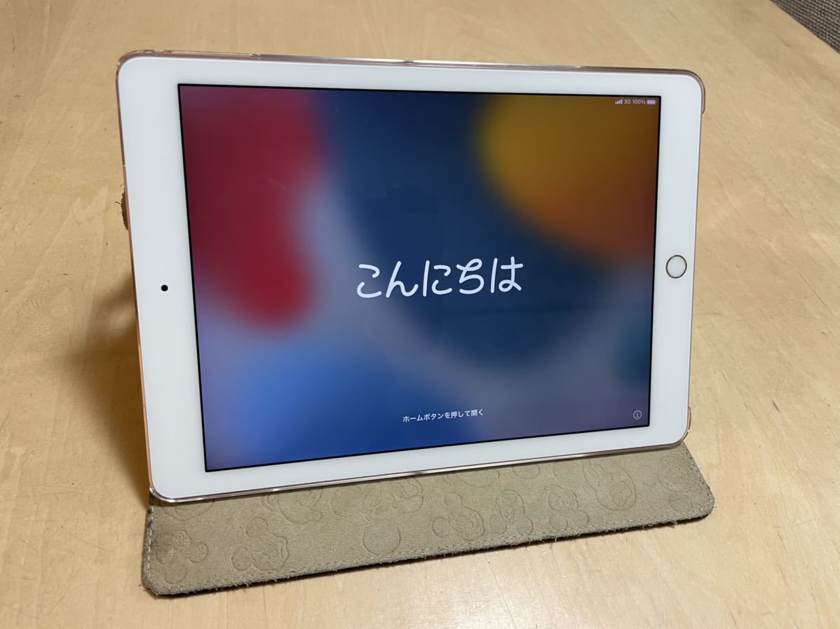 Apple アップル iPad pro 9.7 第1世代 Wi-Fi + Cellular 32GB A1674 ...