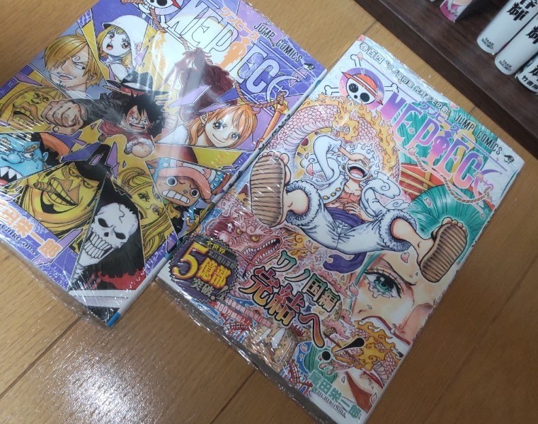 PayPayフリマ｜ONE PIECE 1から104巻 全巻セット 尾田栄一郎 ワンピース全巻