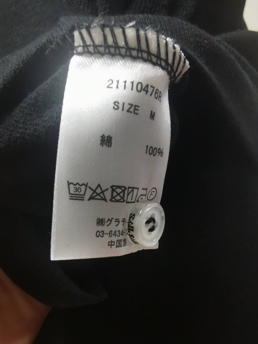 SAIL カーディガンカーディガン カーデ バスク バスクカーデ 七分袖 「刻印入り 11連 多ボタン」 ブラック Mサイズ