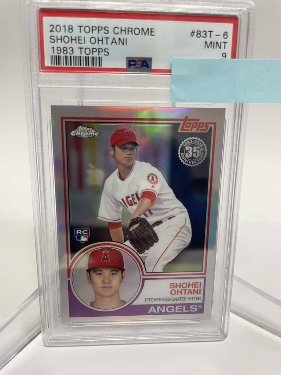 ☆ 『レア大谷翔平2018 SHOHEI OHTANI ROOKIE 』鑑定済PSA 9！！-