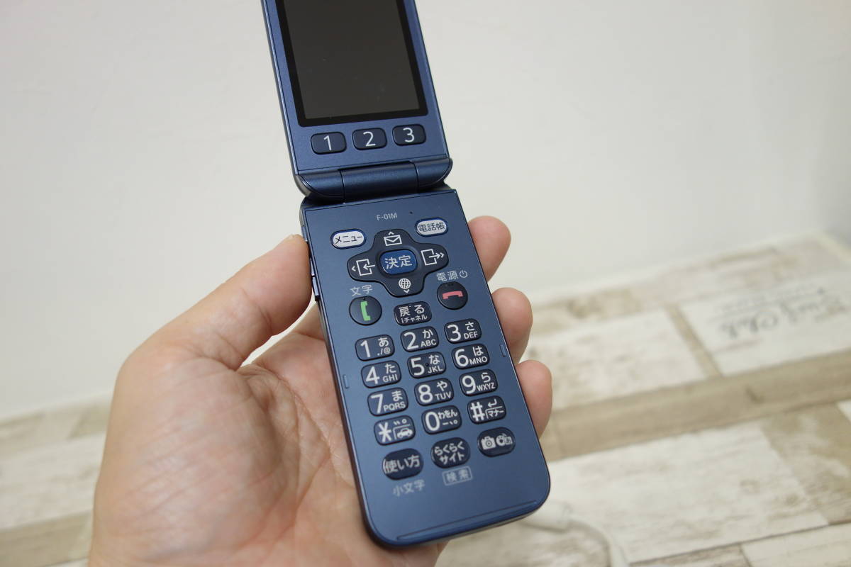 docomo らくらくホン f-01m ネイビー 美品 | www.myglobaltax.com