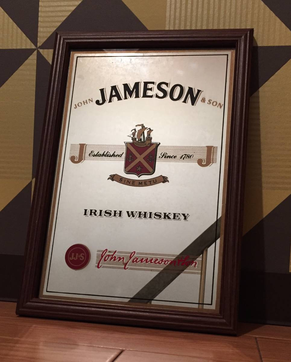 JAMESON バブミラー