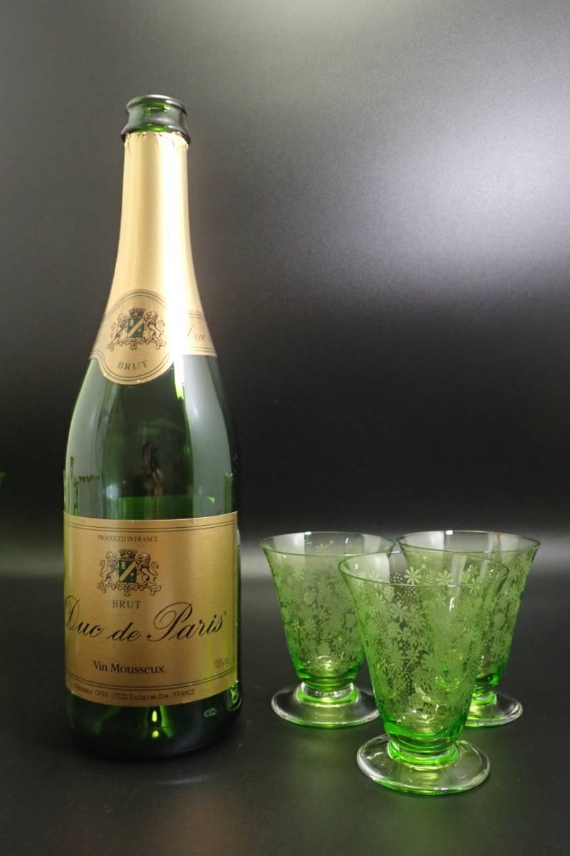 オールド バカラ ２色 エリザベート 花柄 日本酒 グラス 3個 グリーン