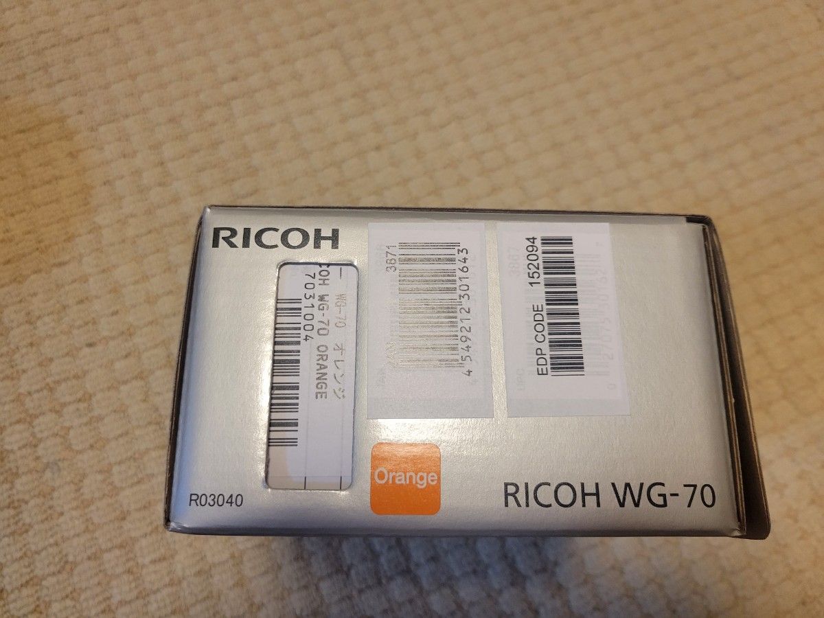 wg3988