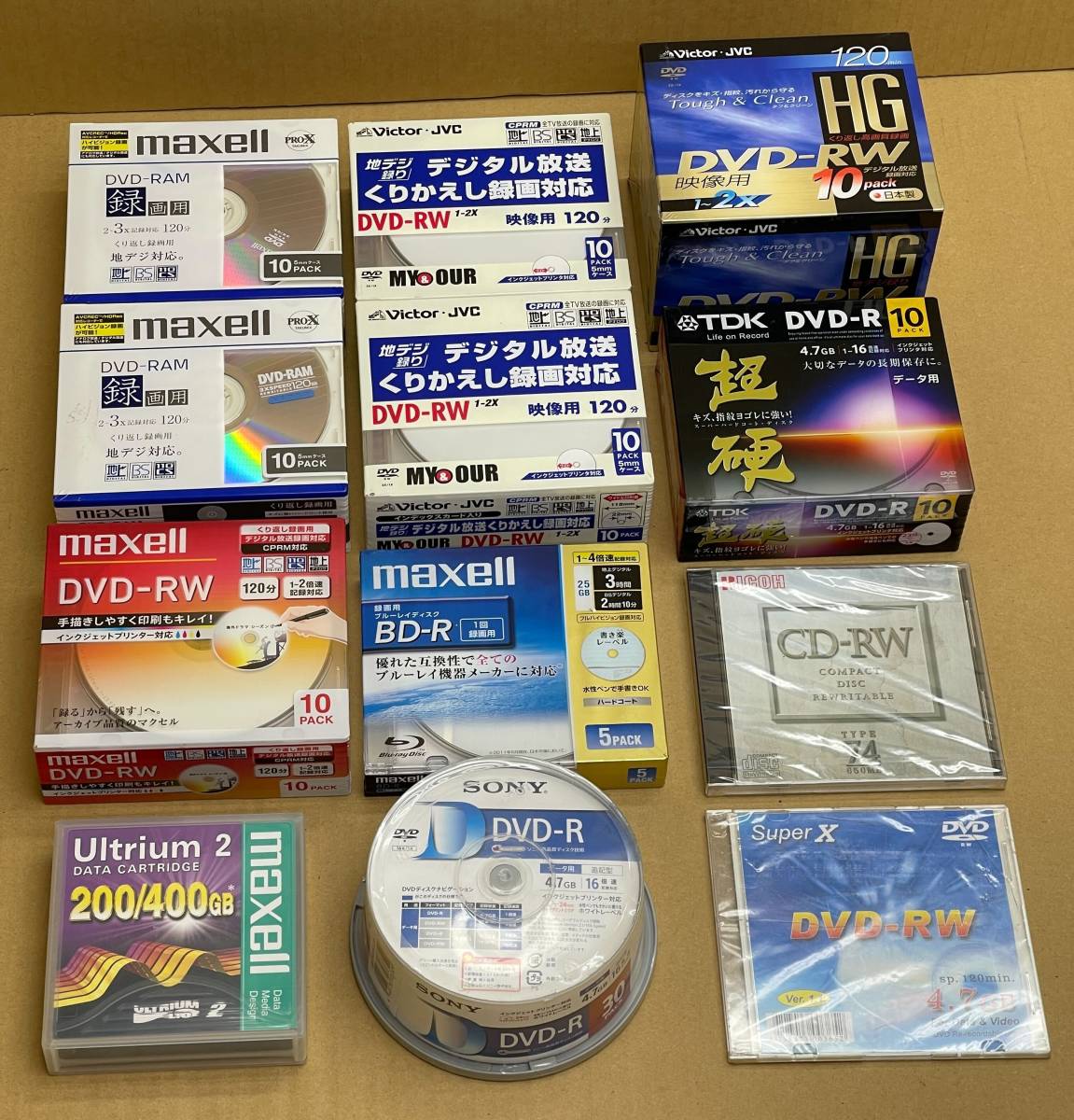 激安】【激安】CD-R、CD-RWまとめ売り タブレット | polboru.pl