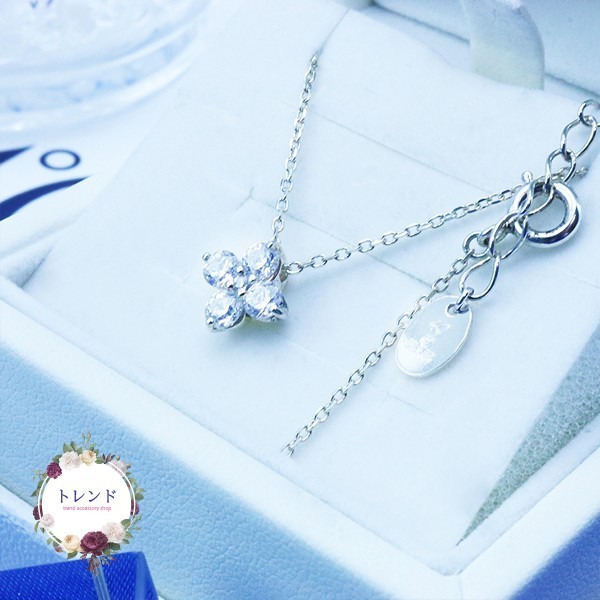 4℃ エターナルシルバー ネックレス 未使用 poltekkes-bsi.ac.id