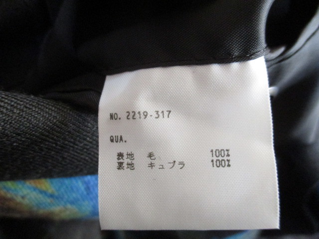 ラッドミュージシャン LAD MUSICIAN 19ss 名作 BIG LONG JACKET WOOL