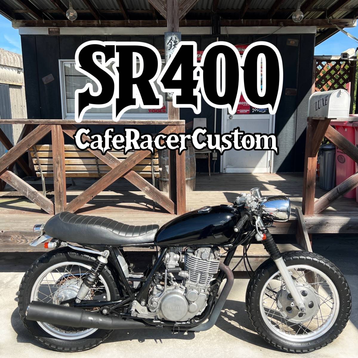 流行のアイテム SR400 バックステップ 純正 一式 1JR ブラッドスタイル