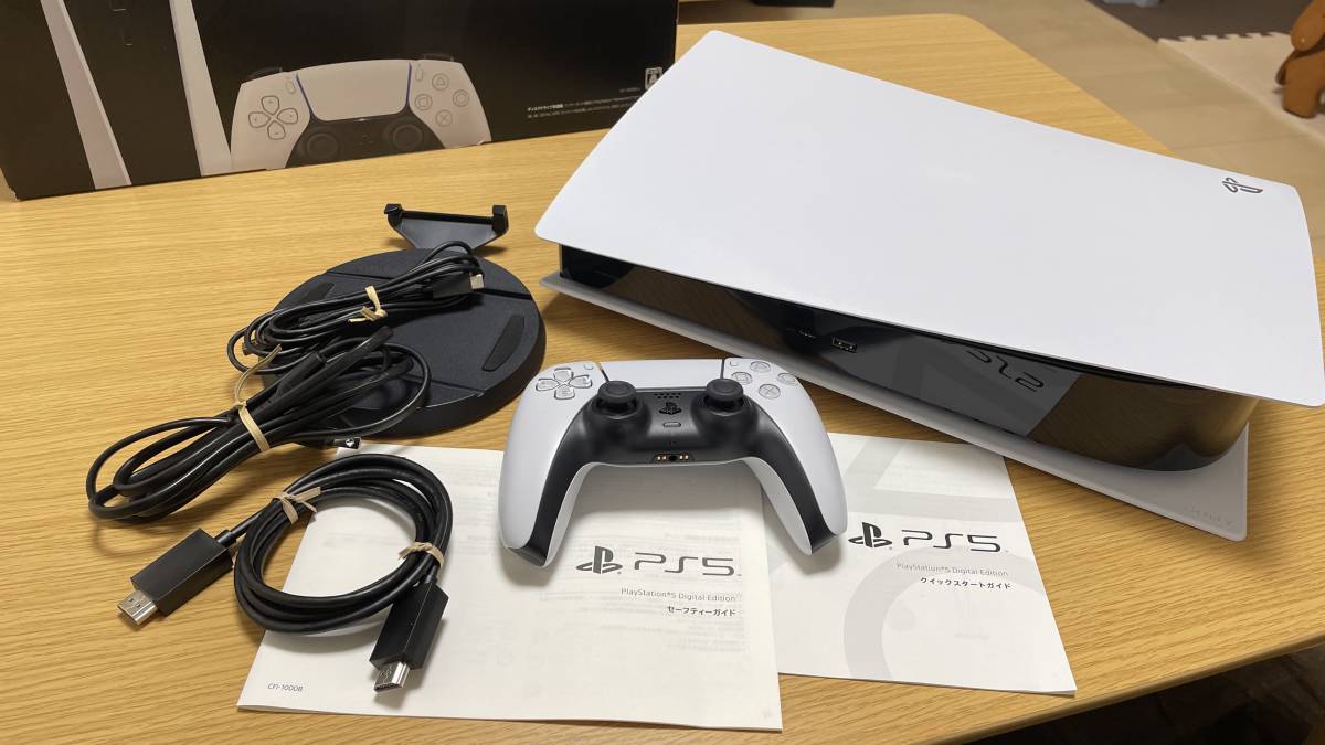 PS5 本体 デジタルエディション CFI-1000B 01 中古 送料無料|PayPayフリマ