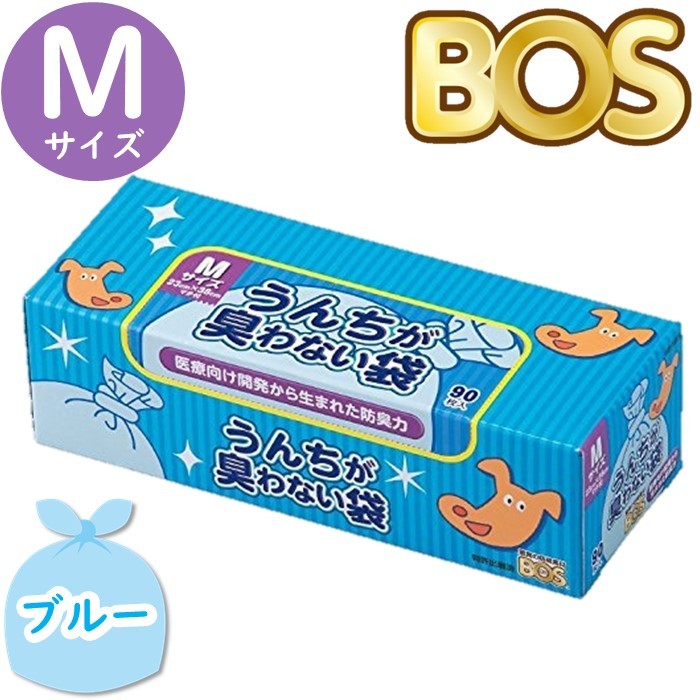 うんちが臭わない袋 BOS ボス ペット用 Ｍ サイズ 90枚入 防臭袋 犬用 犬 トイレ マット ブルー_画像1