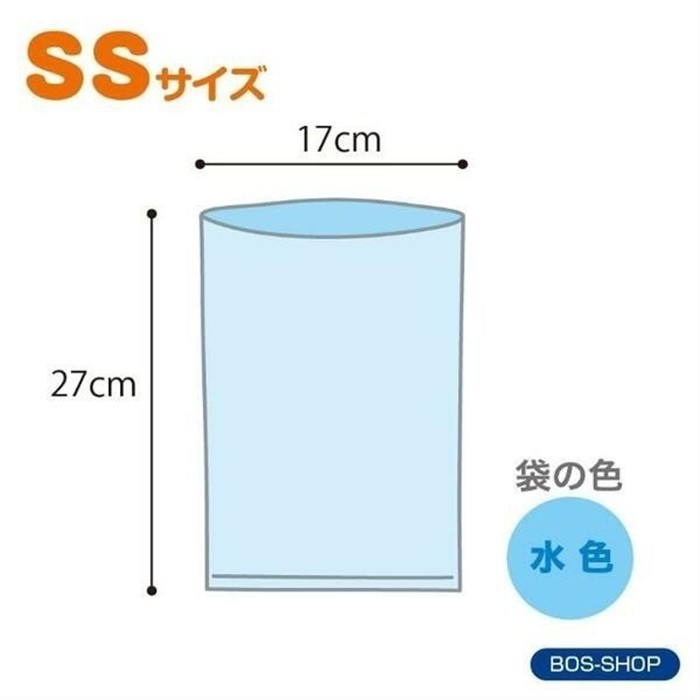 うんちが臭わない袋 BOS ボス ペット用 SS サイズ 200枚入 防臭袋 犬用 犬 トイレ マット ブルー_画像3