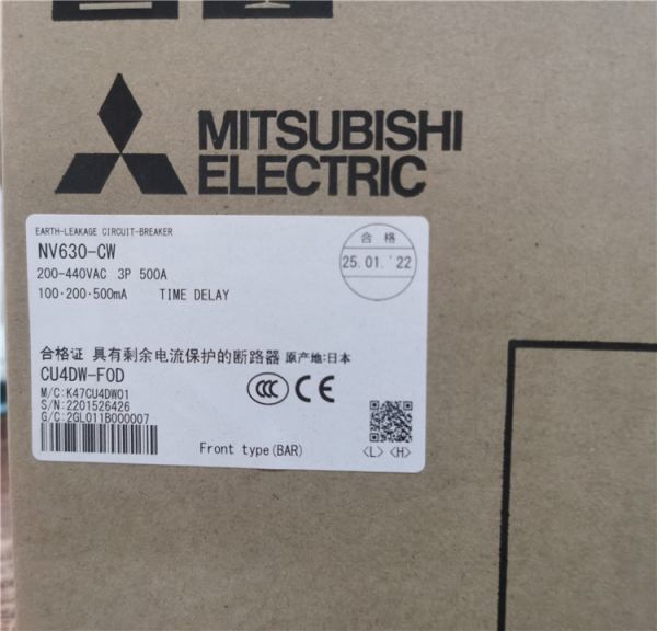 商い MITSUBISHI 三菱 NV630-CW 3P 500A 6ヶ月保証2429 