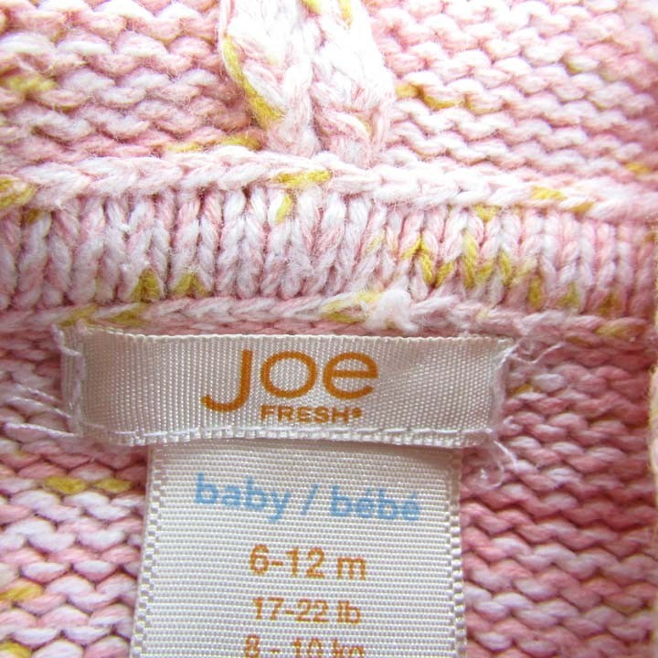 ジョーフレッシュ 70㎝相当 ジップパーカー ニット アウター 女の子用 6-12Mサイズ ピンク ベビー 子供服 Joe fresh_画像3