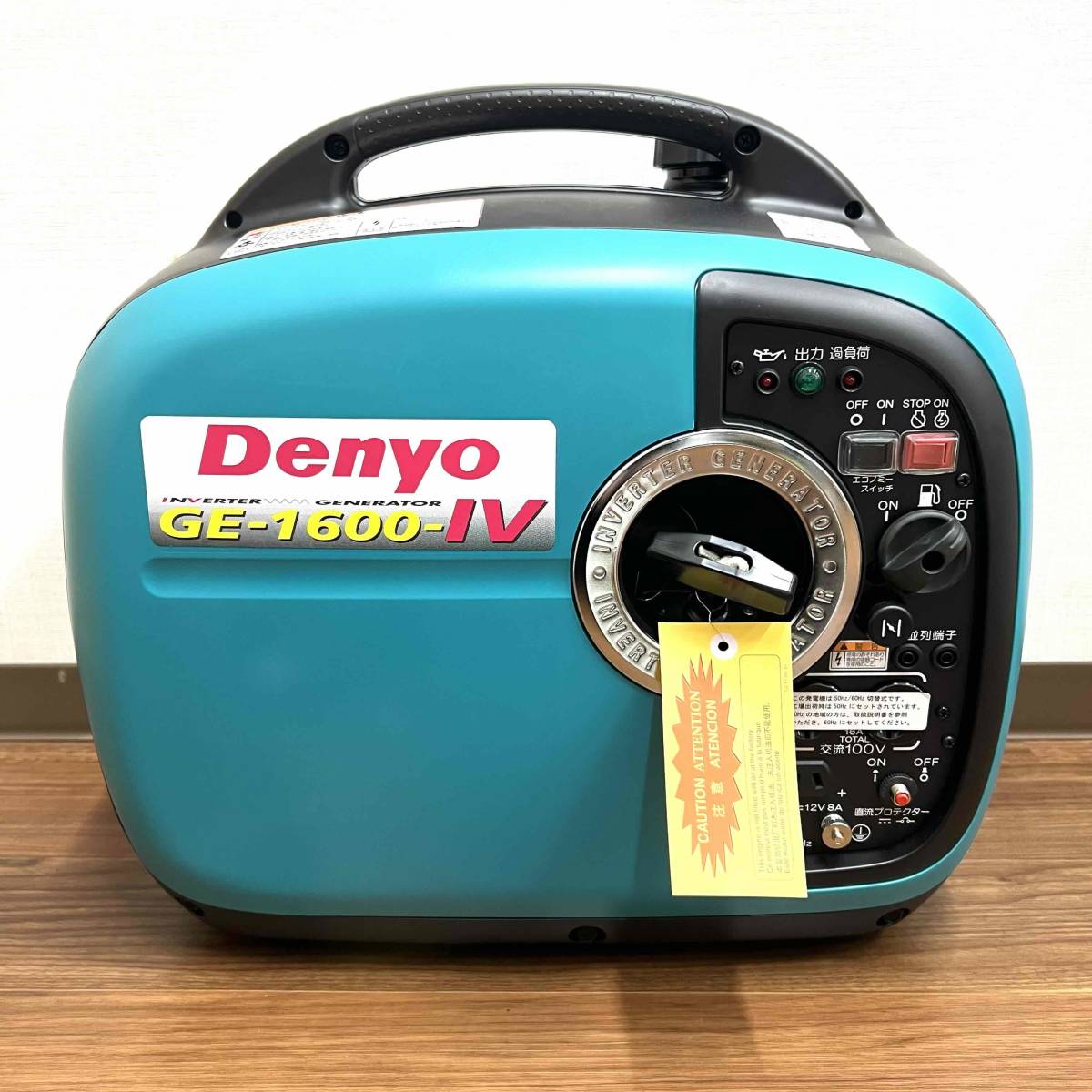 未使用】デンヨー GE-1600SS-IV 小型ガソリン発電機 Denyo エンジン