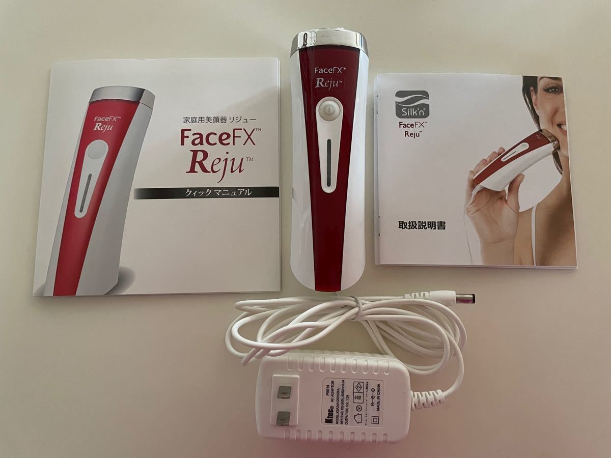 ホーム・スキノベーションズ FaceFX Reju 家庭用美顔器 リジュー ホーム・スキノベーションズ FaceFX Reju 家庭用美顔器 リジュー