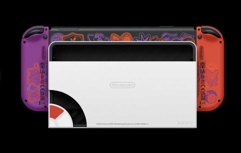 新品未開封・購入保証証明あり・送料無料】Nintendo Switch（有機EL