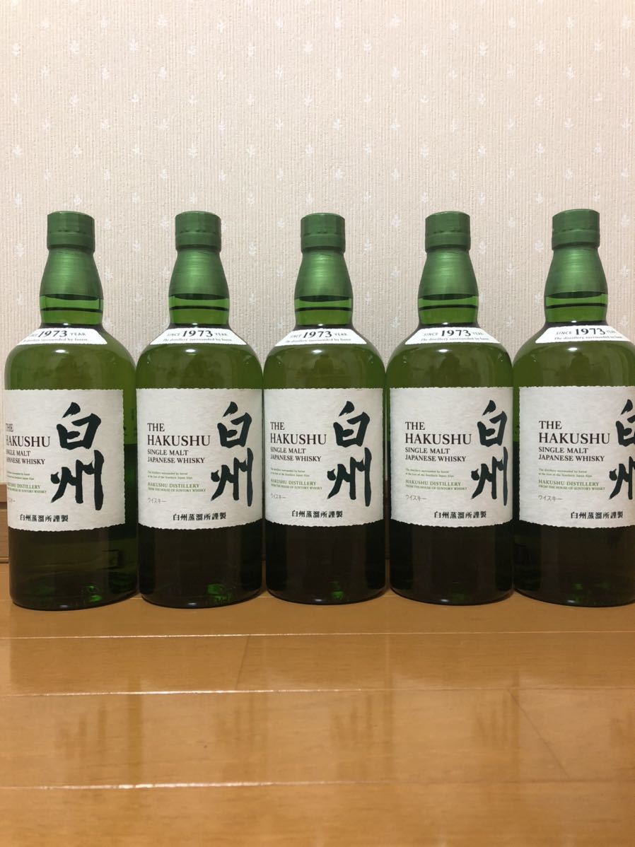 新品、未開封】5本セット サントリー 白州 700ml SUNTORY シングル