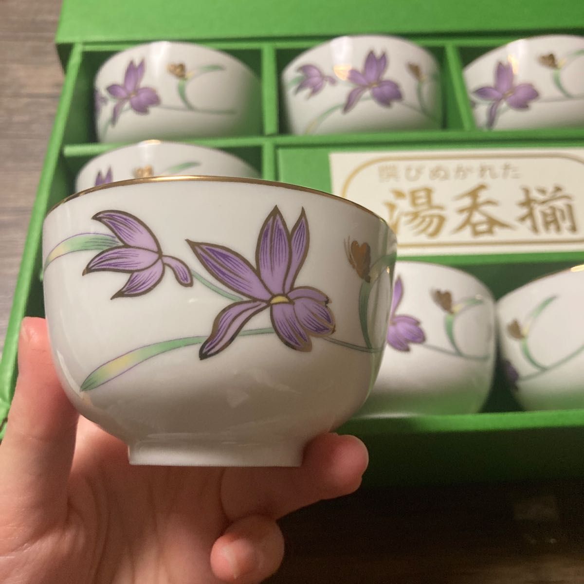 新品　湯呑み　10個セット　コップ　茶碗　食器　美品　陶器　茶　茶膳　カトラリー　高岡銅器　カップ