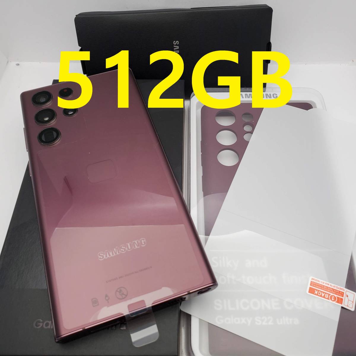 Galaxy S22 Ultra 512GB バーガンディ SIMフリー A級美品 Yahoo!フリマ