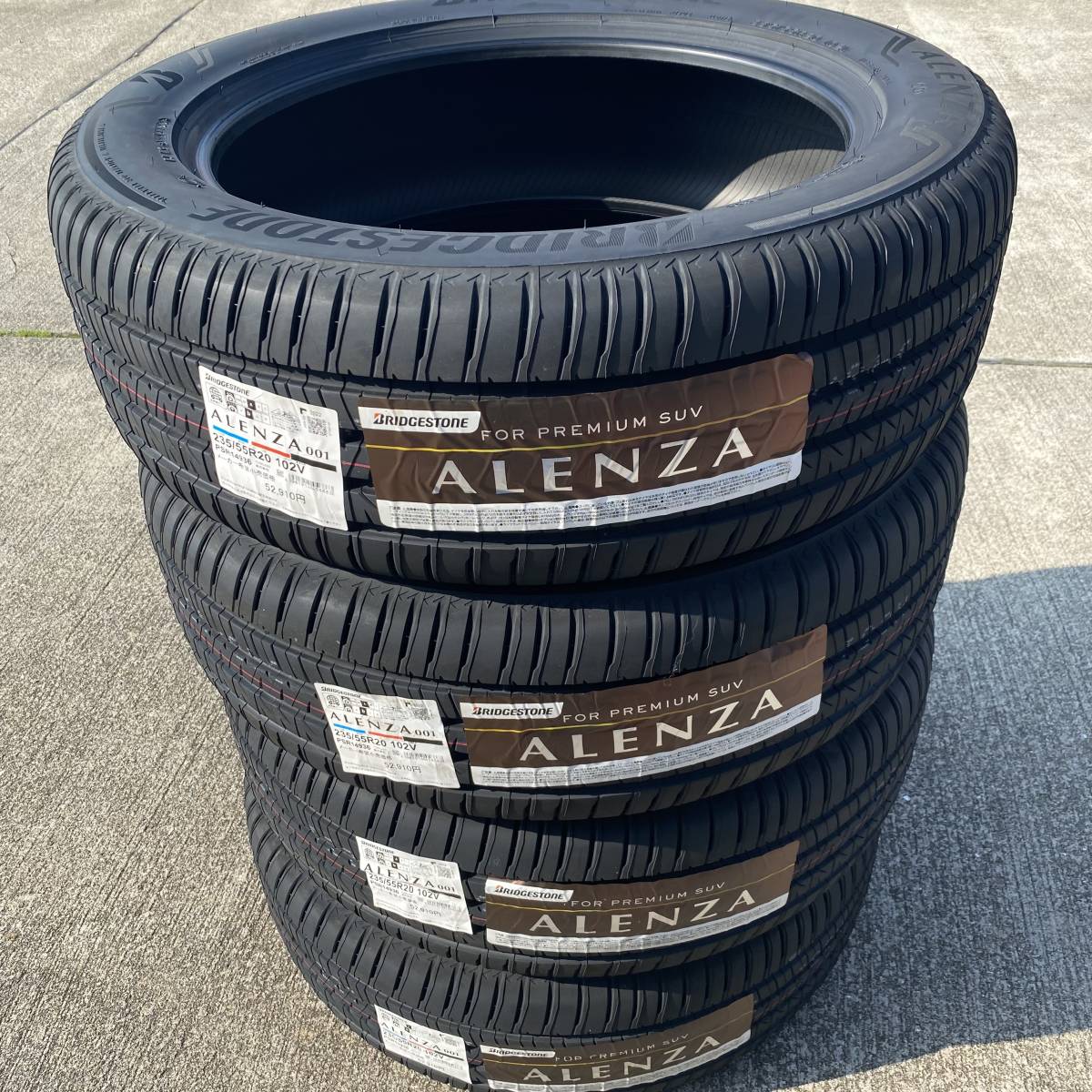 売店 ブリヂストン BRIDGESTONE ALENZA 001 255 55R20 savingssafari.com