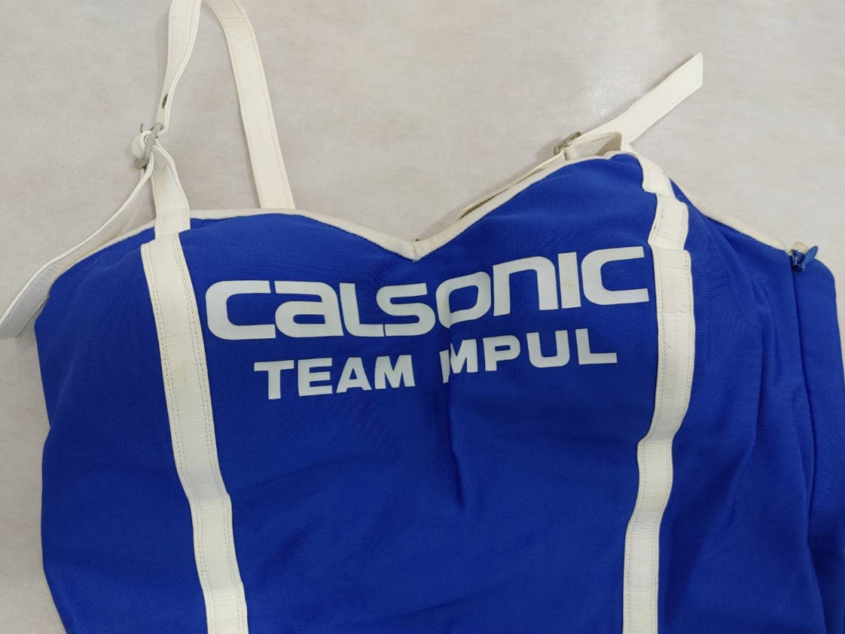 w2 当時物 calsonic カルソニック レースクイーン 2004年 コスチューム ユニフォーム 衣装 キャンギャル ギャルズパラダイス OSAKAの画像8
