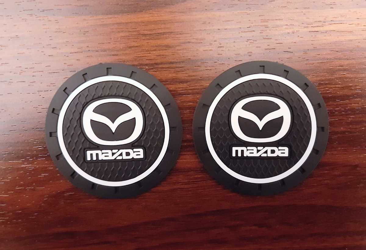 Mazdaドリンクコースター　2枚入り送料無料
