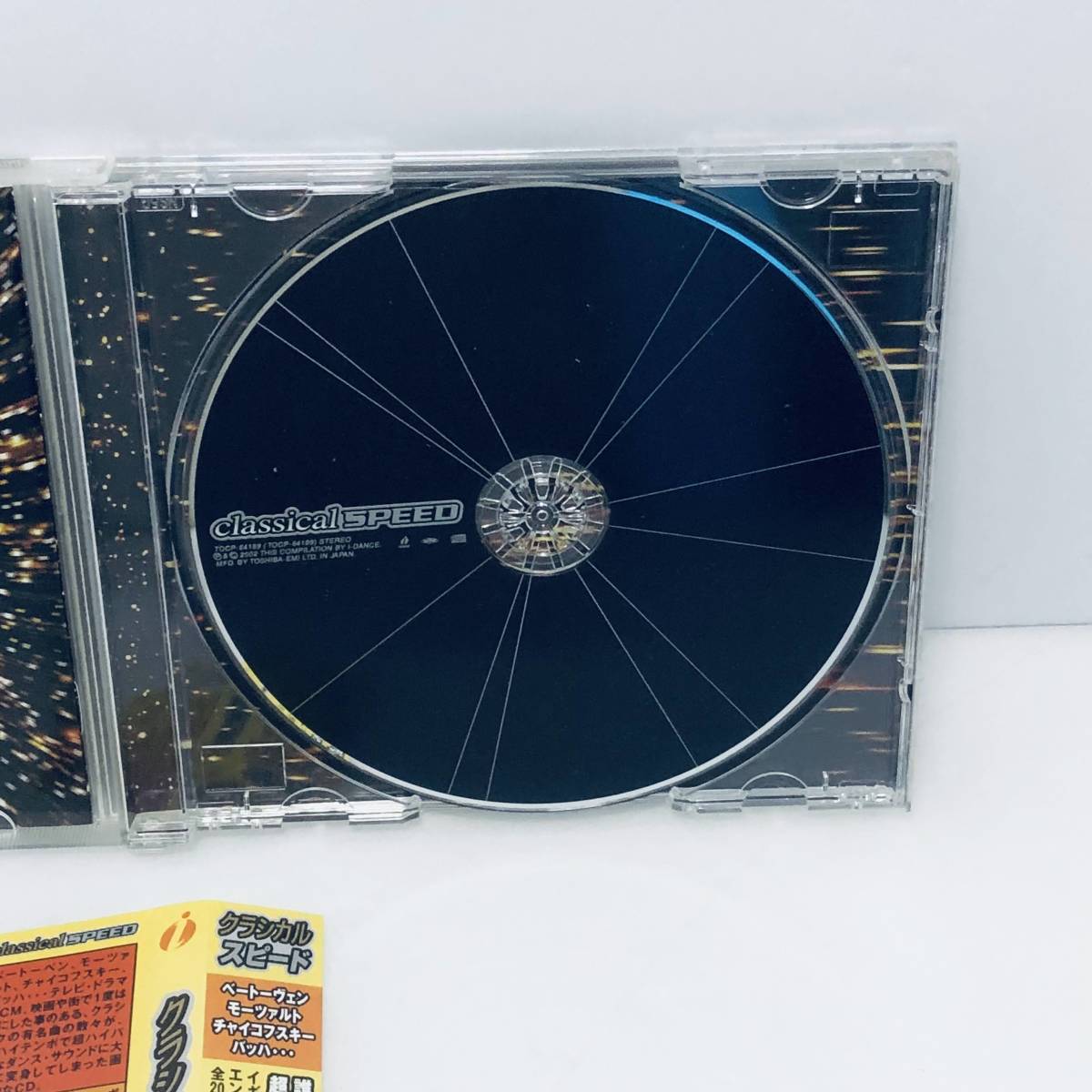 【CD】帯付き 廃盤CD クラシカルスピード1 ダンスマニア Dancemania Classical SPEED TOCP64189 ※その他CDも出品中！同梱可能です!_画像5