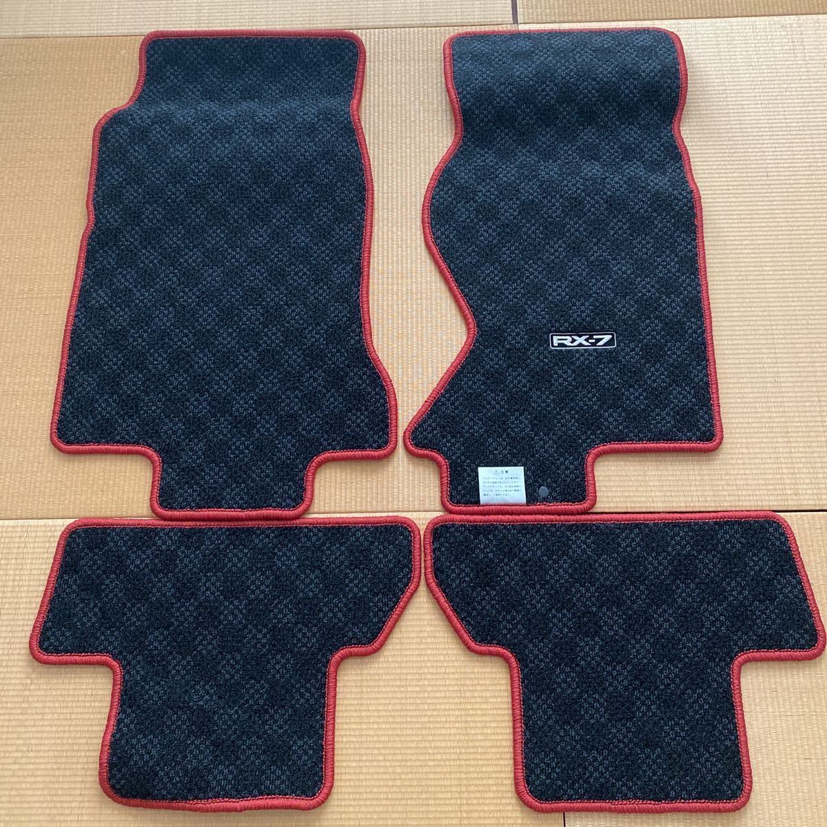 宅急便は割引特典対象! RX-7 FD3S フロアマット スタンダードタイプ ダイヤ グレー/ヒールパット有 - 内装用品