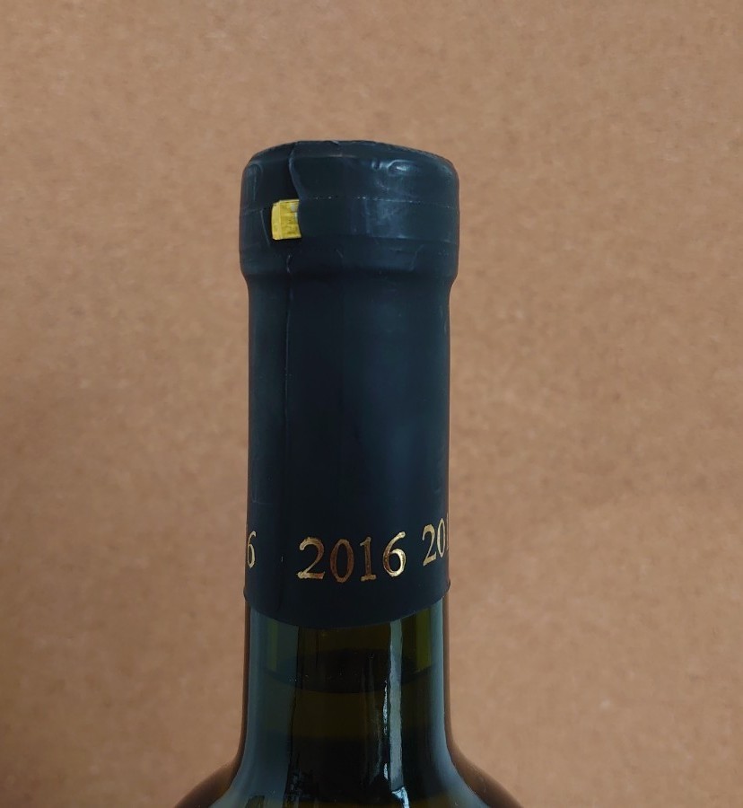 スイスレッドワイン750ml