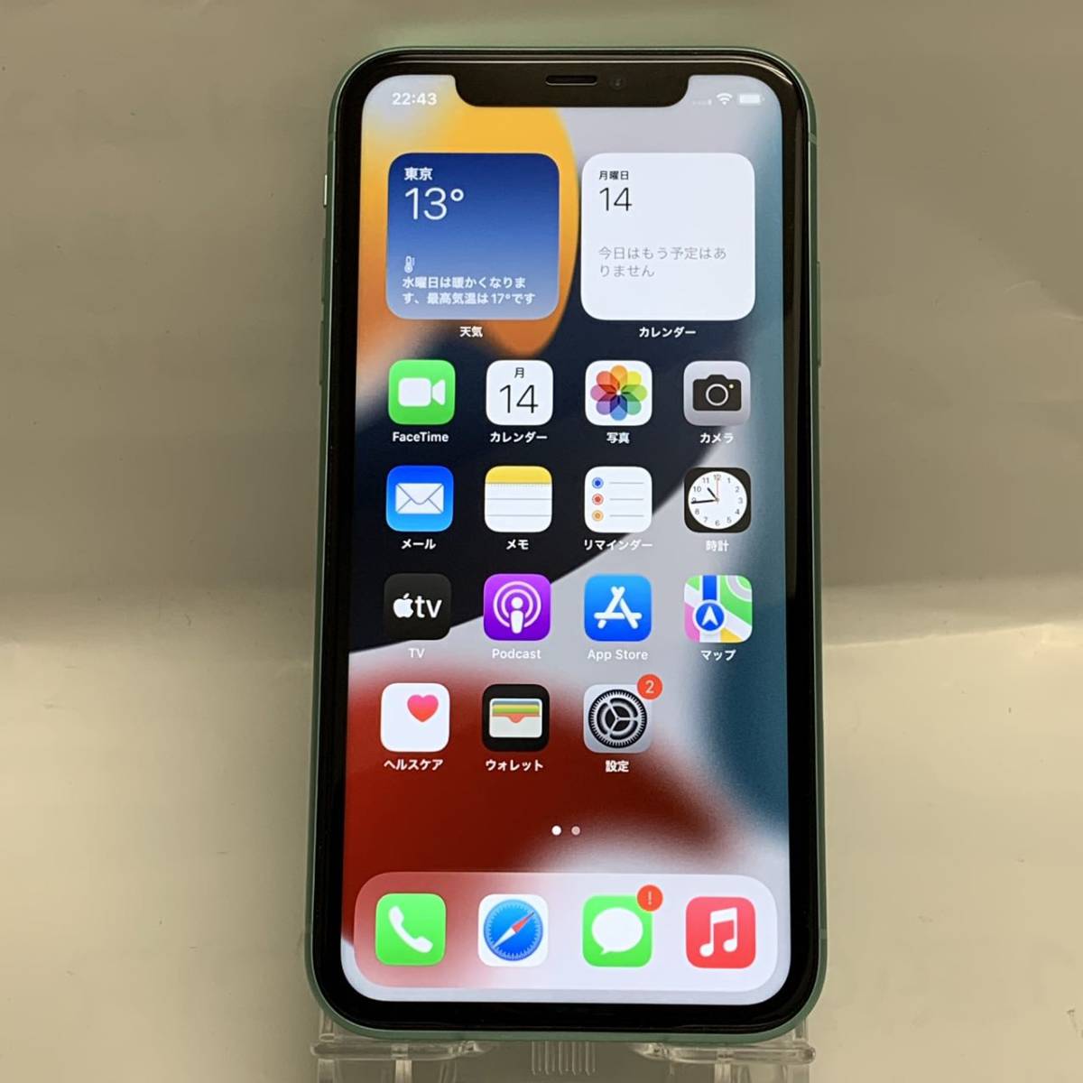 iPhone11 128GB docomo版SIMフリー グリーン MWM62J/A iPhone11 128GB docomo版SIMフリー グリーン MWM62J/A