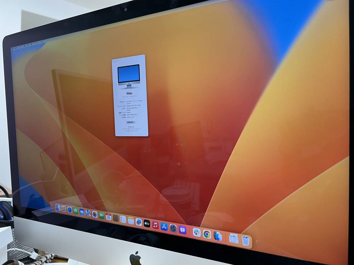 iMac Retina 5K 27-inch 2017 ジャンク品(iMac)｜売買された 