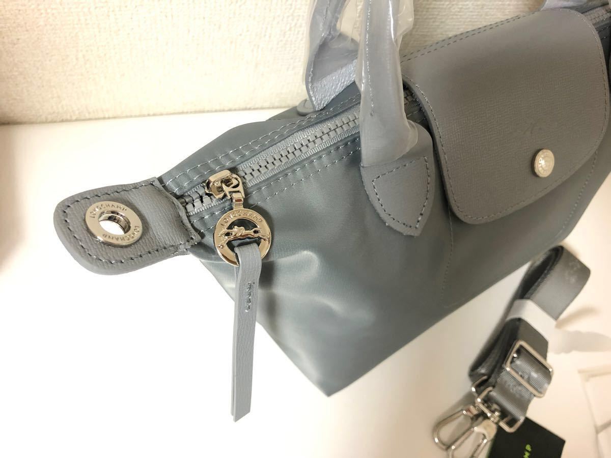 新品】LONGCHAMP プリアージュ・ネオ S 最新デザイン セメント(グレー