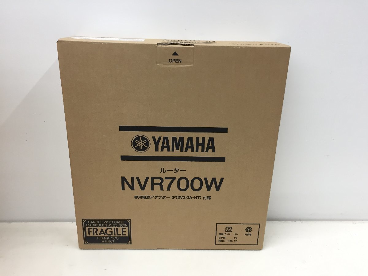 新品未使用品ヤマハYAMAHA LTEアクセスVoIPルーターNVR700W （２F