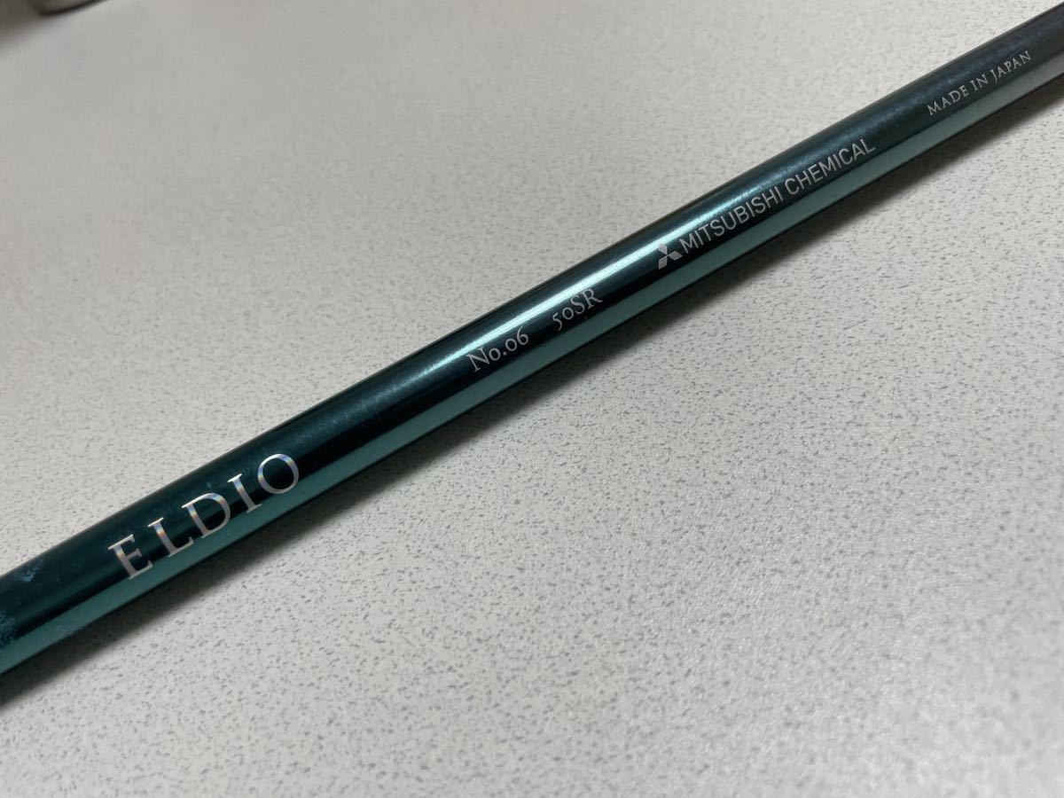 国内配送】 ELDIO エルディオ NO6 40R ドライバーシャフト i9tmg.com.br