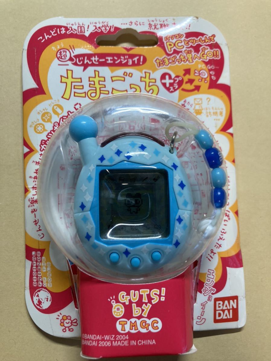 Yahoo!オークション - 超じんせーエンジョイ たまごっち プラス Yahoo!オークション - 超じんせーエンジョイ たまごっち プラス