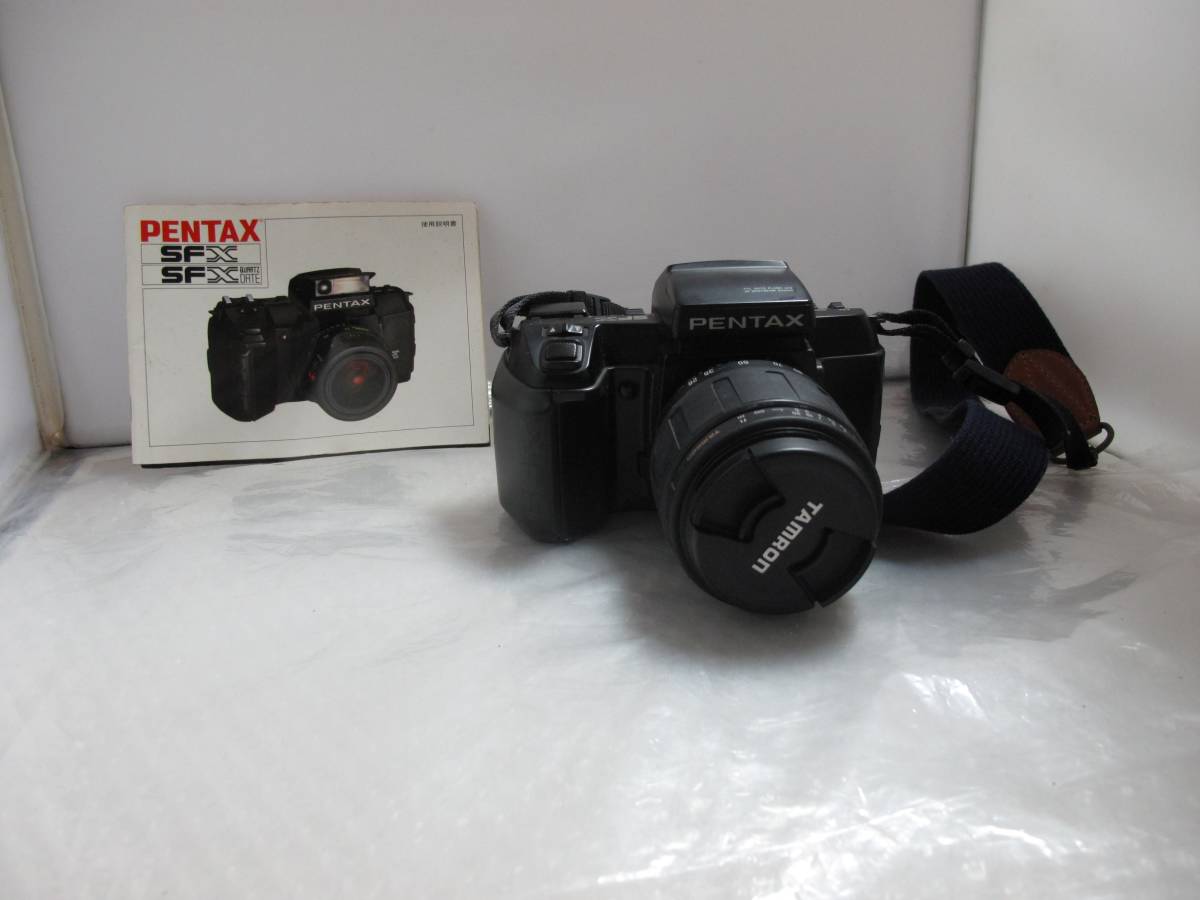 PENTAX ペンタックス SFX フィルムカメラ ボディ TAMRON タムロン AF 28-80mm F/3.5-5.6 Aspherical 177D 動作未確認 ジャンク品_画像1